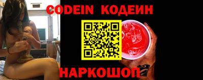 кокаин VHQ Нарткала