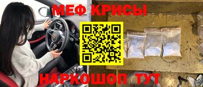 кокаин VHQ Нарткала