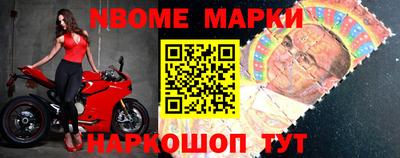 спиды Нальчик