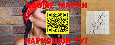 кокаин VHQ Нарткала