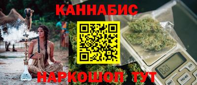 спиды Нальчик