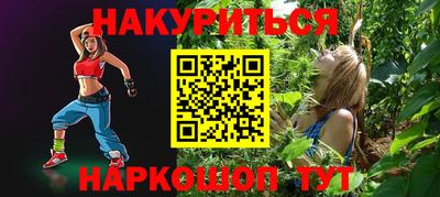 спиды Нальчик