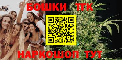 кокаин VHQ Нарткала