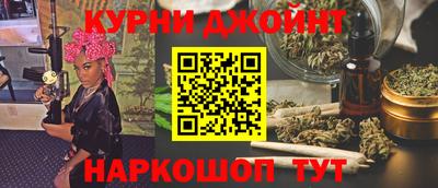 спиды Нальчик
