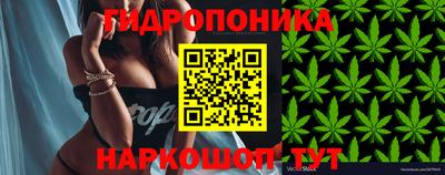 кокаин VHQ Нарткала