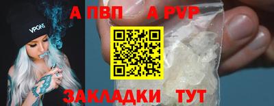 кокаин VHQ Нарткала