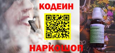 кокаин VHQ Нарткала