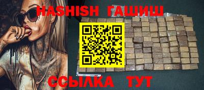 кокаин VHQ Нарткала