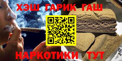 кокаин VHQ Нарткала