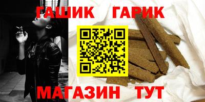 спиды Нальчик