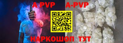 кокаин VHQ Нарткала
