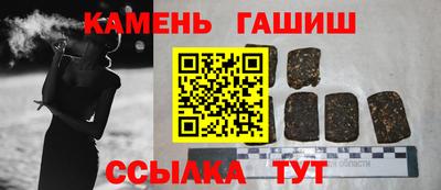 кокаин VHQ Нарткала