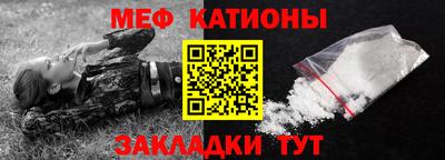 кокаин VHQ Нарткала