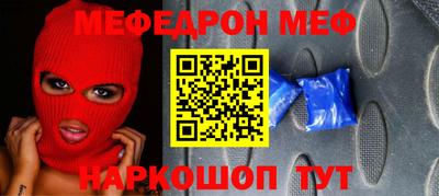кокаин VHQ Нарткала
